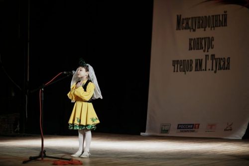 Казанда Г. Тукай исемендәге XII Халыкара шигырь укучылар конкурсы узачак