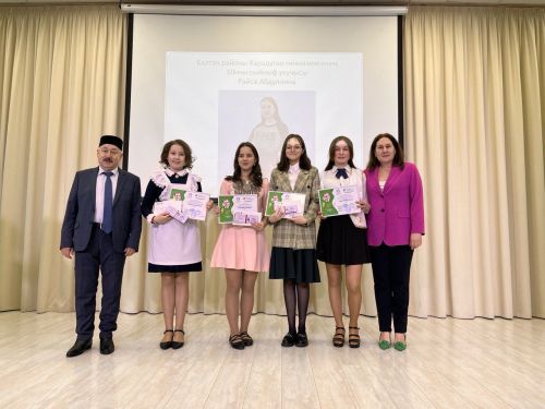 Чаллыда «Көмеш кыңгырау» дусларын җыя» дигән әдәби-музыкаль кичә үтте