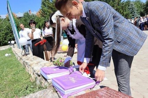 «Йолдызлар» аллеясы