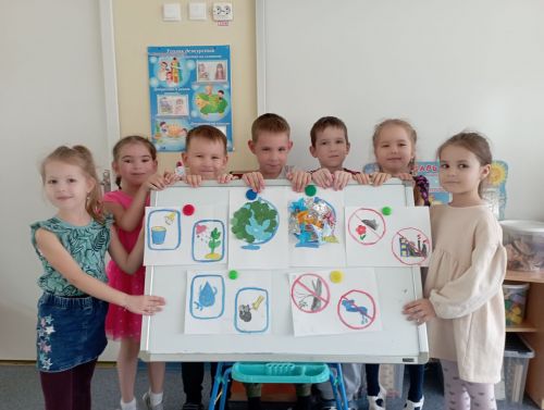 Планетабызны саклыйк!