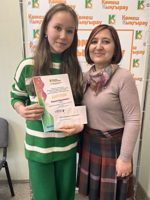 «Татар сүзе» халыкара нәфис сүз телевизион бәйгесенең гала-концерты узды