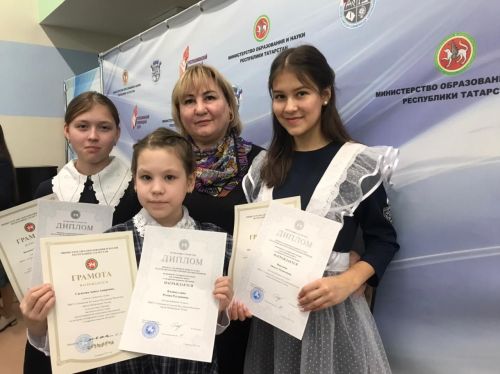 Республикакүләм олимпиадада призер булдым!
