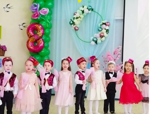 Ямьле язга әниләр бәйрәме сукмак сала