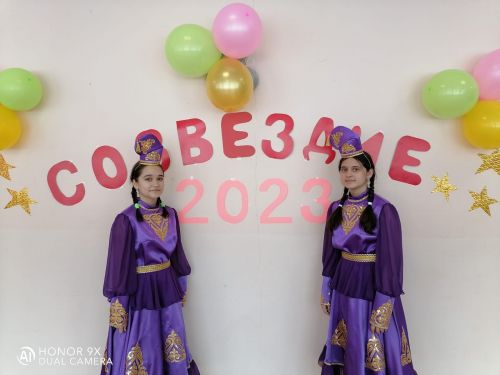 Мәктәбебездә «Созвездие-йолдызлык 2023» фестивале үтте