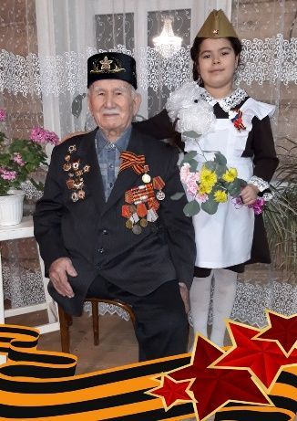 Күңелемдә туган хисләр