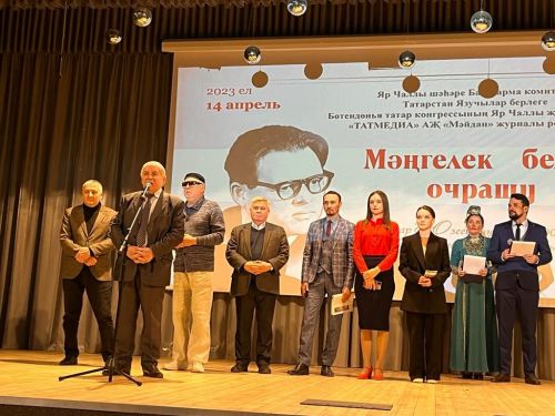 Чаллыда Илдар Юзеев исемендәге әдәби-иҗтимагый премия тапшыру тантанасы булды