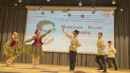 Чаллыда Илдар Юзеев исемендәге әдәби-иҗтимагый премия тапшыру тантанасы булды