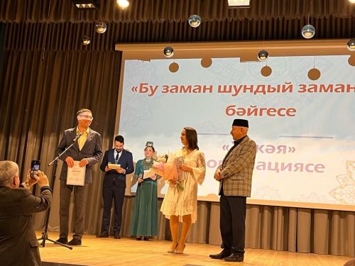 Чаллыда Илдар Юзеев исемендәге әдәби-иҗтимагый премия тапшыру тантанасы булды