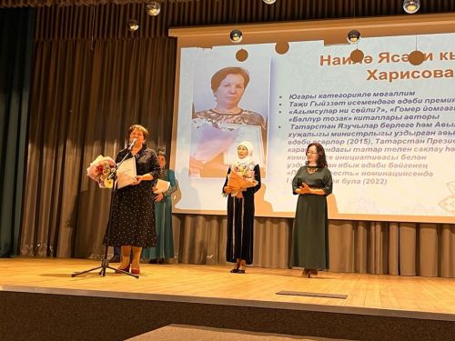 Чаллыда Илдар Юзеев исемендәге әдәби-иҗтимагый премия тапшыру тантанасы булды