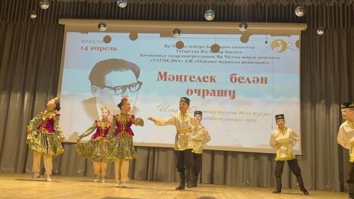Чаллыда Илдар Юзеев исемендәге әдәби-иҗтимагый премия тапшыру тантанасы булды