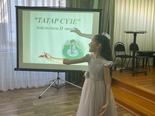 Чаллыда “Татар сүзе-2023” бәйгесенең шәһәр туры узды