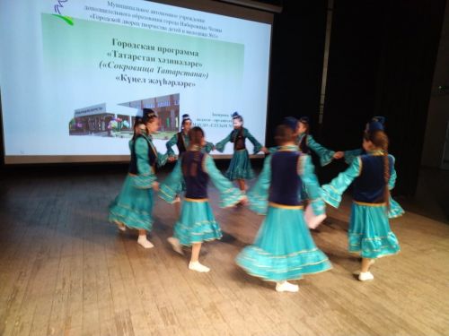 Сыйныфташлар белән «Татарстан җәүһәрләре» уенында катнаштык