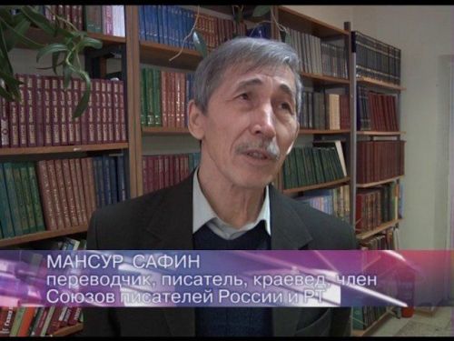 Таң мизгеле