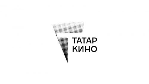 «Татаркино» Зөлфәт Хәкимнең «Телсез күке» әсәре буенча төшереләчәк фильмга кастингка чакыра
