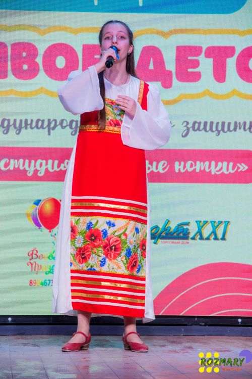 Чаллыда Халыкара балаларны яклау көненә багышланган «Бәхетле балачак» дигән концерт үтте
