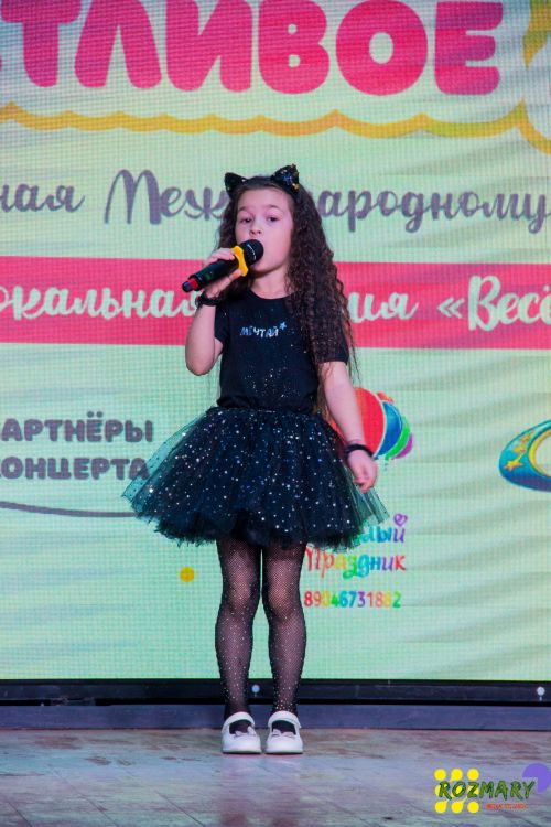 Чаллыда Халыкара балаларны яклау көненә багышланган «Бәхетле балачак» дигән концерт үтте