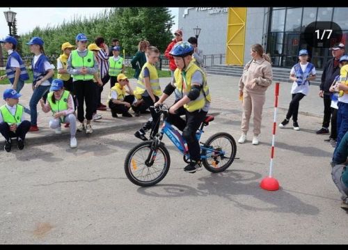 Хәвефсез тәгәрмәч
