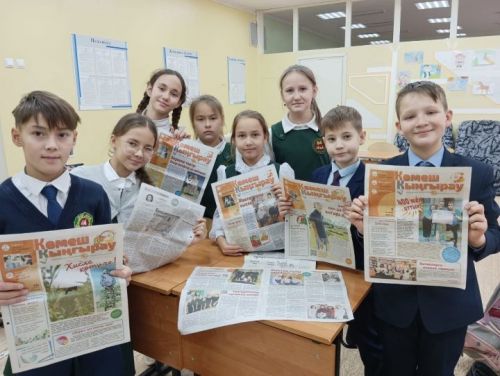 Сыйныф белән «Көмеш кыңгырау»га языл – һәм «Татлы өстәл» от!