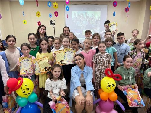 Фестиваль «Книга и Я»