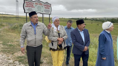 Чаллы зыялылары Балык Бистәсендә