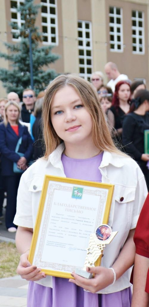 Камилә Ганиева: «Мин һәрвакыт алдагы көнгә план төзи идем»