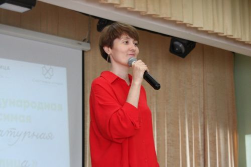 «Глаголица» дөньясына сәяхәт