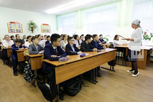 Россиядә репетиторларга ихтыяҗ арткан.