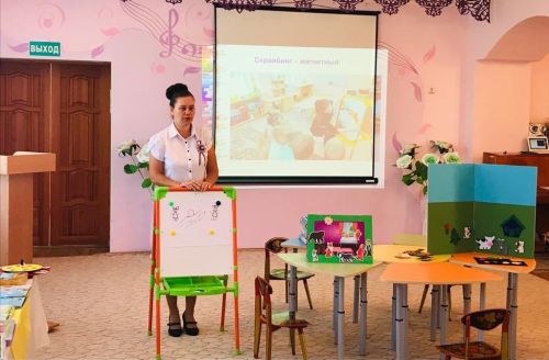 Җәлилнең 5нче «Әкият» балалар бакчасында тәрбиячеләрнең Август педагогия конференциясенең секция утырышы узды
