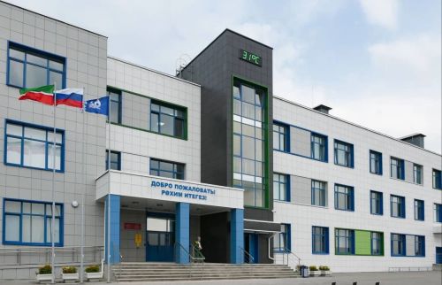 Август киңәшмәсе: димәк, тиздән укырга!