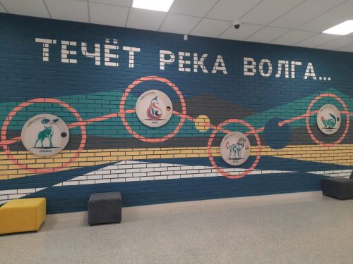 1нче сентябрьгә – өр-яңа мәктәп!