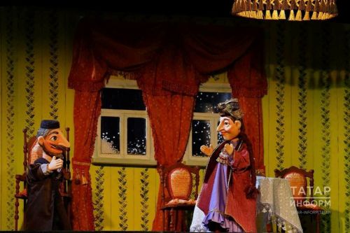 «Әкият» курчак театры «Камал комедияләре»нә чакыра