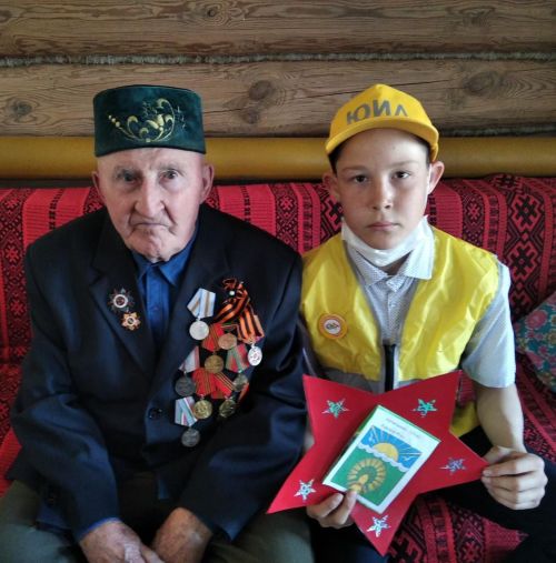 Иминлек сагында
