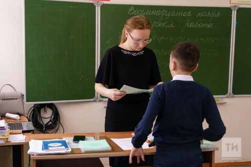Мәктәпләрдә мәҗбүри дәресләр исемлеге арта