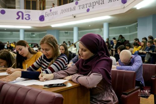8-10 ноябрьдә дөнья күләмендә IX тапкыр «Татарча диктант» акциясе  узачак