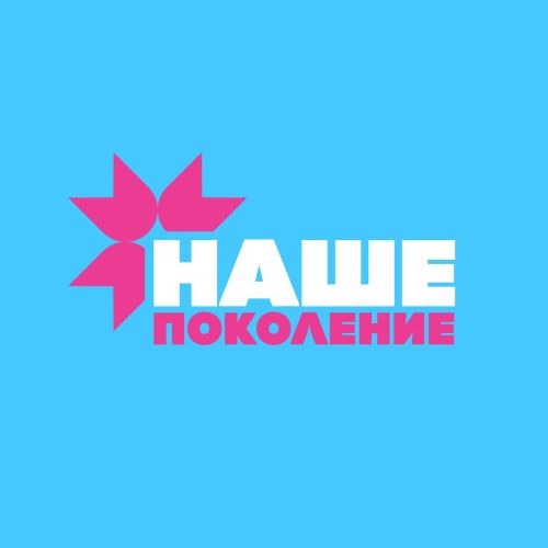 Казанда Халыкара балалар автор җыры телевизион конкурсының финалы үтәчәк