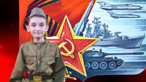 Мин бит татар малае!