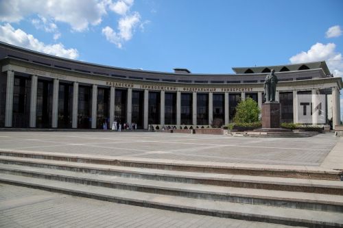 КФУның Филология һәм мәдәниятара багланышлар институты Ачык ишекләр көненә чакыра