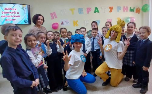 Күңелле каникуллар