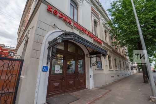 Казанда Хакас милли драма театрының Зур гастрольләре узачак