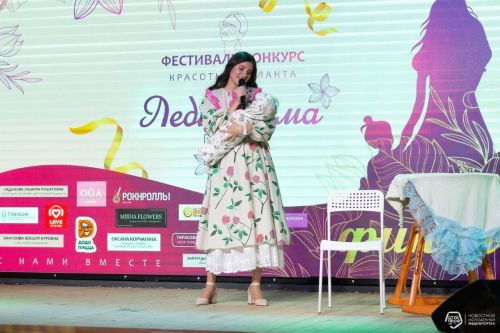 Яр Чаллыда «Леди МАМА-2024» узды