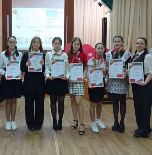 Искиткеч әйдаман
