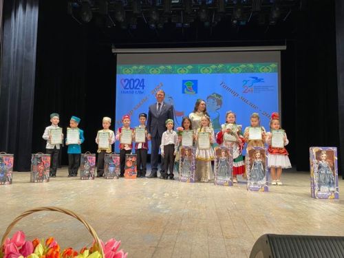 Чаллыда «Татар кызы һәм татар малае-2024» бәйгесе