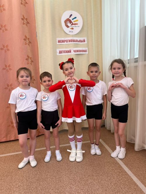 Спорт ул — тормыш, спорт ул — сәламәтлек!