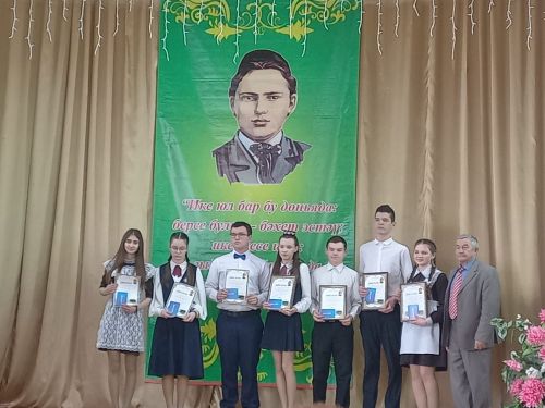 Кырлайга эшлекле сәяхәт