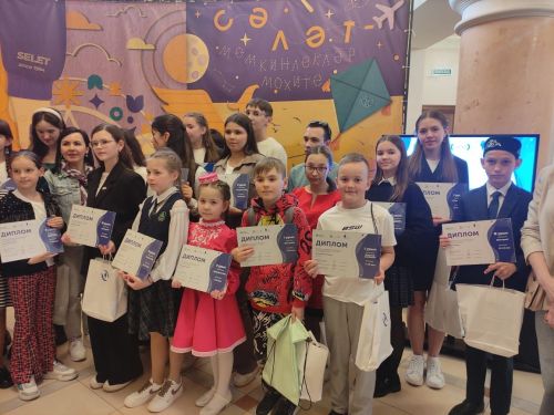 Уртак җиңүләр