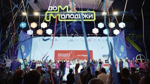 Татарстан укучылары һәм көллият студентлары «Большая перемена» конкурсында катнаша ала