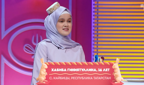 Хәбибә Гыйниятуллина: «Үземнең каһвәханәмне ачарга телим»