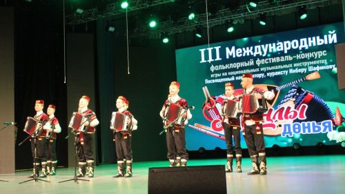 Чаллыда «Моңлы дөнья» III Халыкара фольклор фестиваль-конкурсының гала-концерты узды