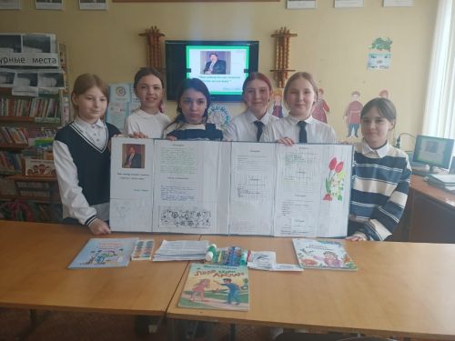 Факил Сафин иҗаты буенча лэпбук ясадык