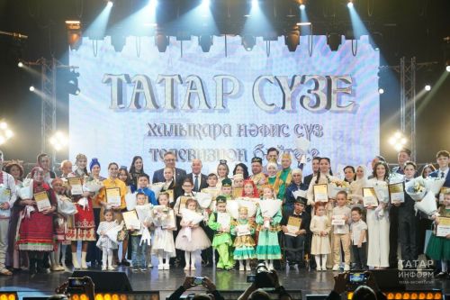 «Татар сүзе» IV Халыкара нәфис сүз телевизион бәйгесенең җиңүчеләре билгеле